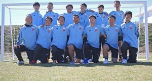 Japan will replace Venezuela in 2019 IFCPF World Cup