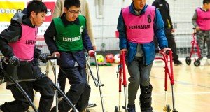 Japan launches new Frame Football initiative