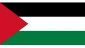 🇵🇸 Palestine