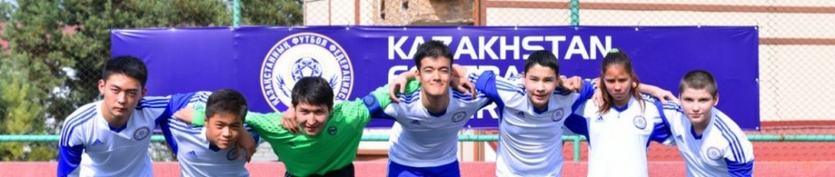 First Football Championships for children with CP in Almaty Kazakhstan