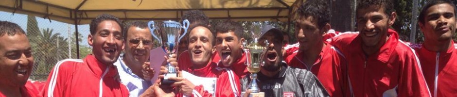 CP Football Tournament in Tunisia