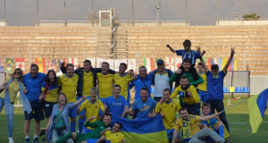 Support Ukraine to attend the Cerebral Palsy Football World Cup