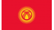 🇰🇬 Kyrgyzstan