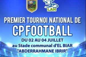 21 - 07 - Algeria National Tournament